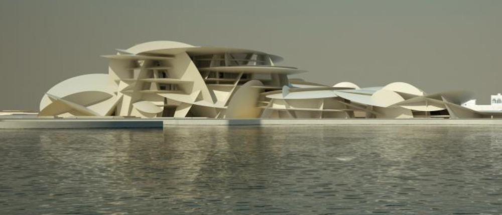 The National Museum of Qatar