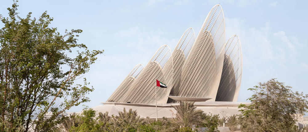 Zayed National Museum